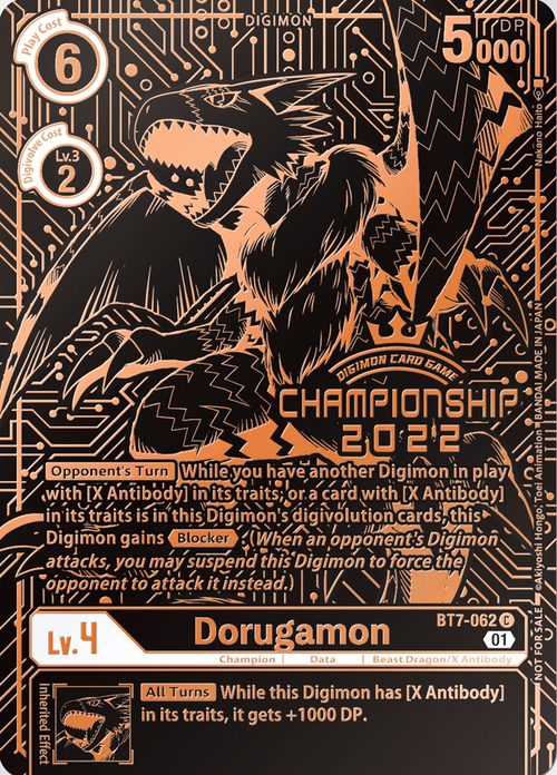Dorugamon Card Front