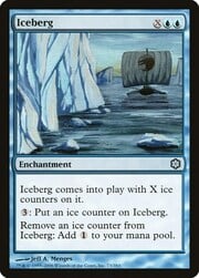 Iceberg 073