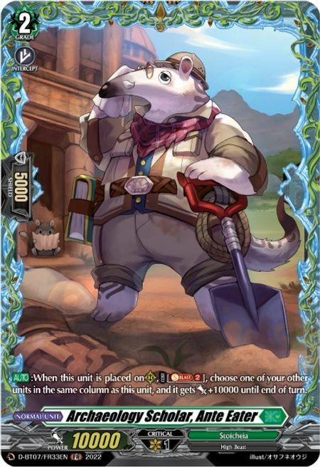 Archaeology Scholar, Ante Ealter Card Front