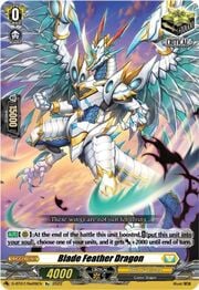 Blade Feather Dragon [D Format]