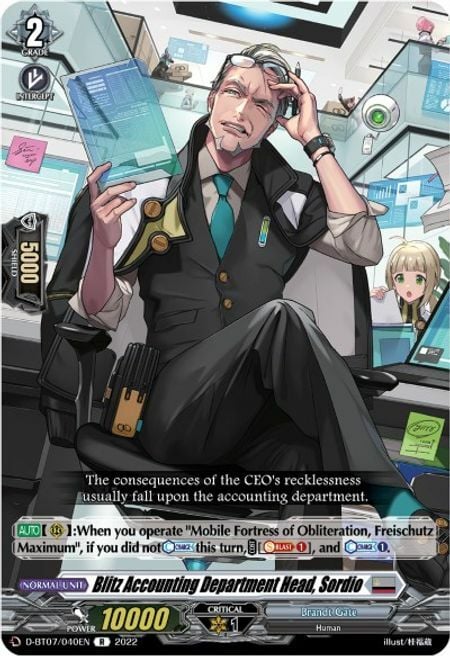 Blitz Accounting Department Head, Sordio [D Format] Card Front