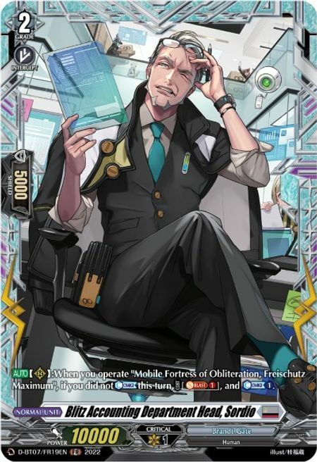 Blitz Accounting Department Head, Sordio [D Format] Card Front