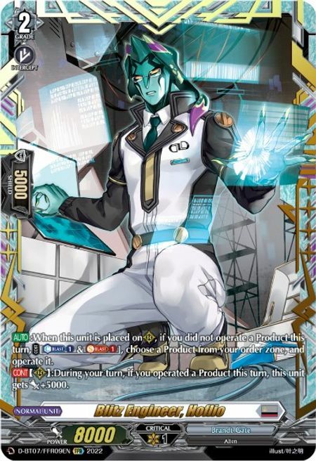Blitz Engineer, Hoflio [D Format] Card Front