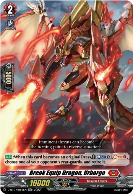 Break Equip Dragon, Urbargo Card Front