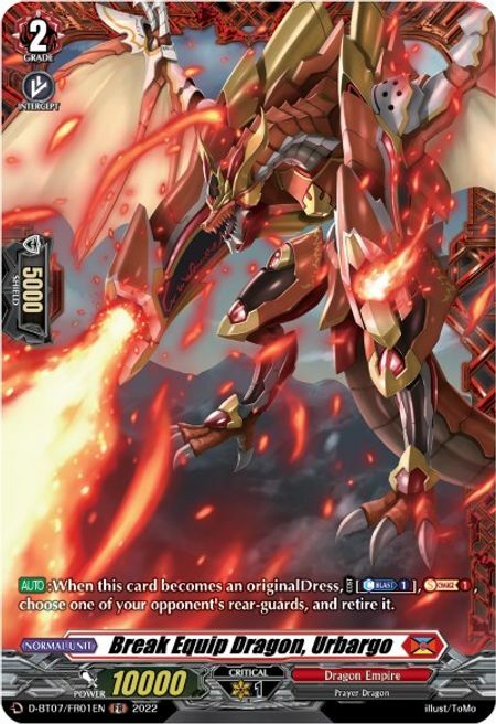 Break Equip Dragon, Urbargo [D Format] Card Front