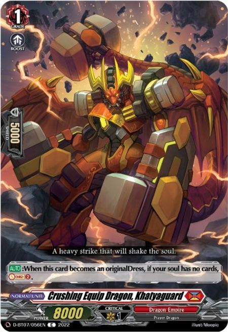 Crushing Equip Dragon, Khatyaguard Card Front