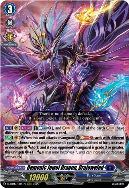 Demonic Jewel Dragon, Drajeweled [D Format] Card Front