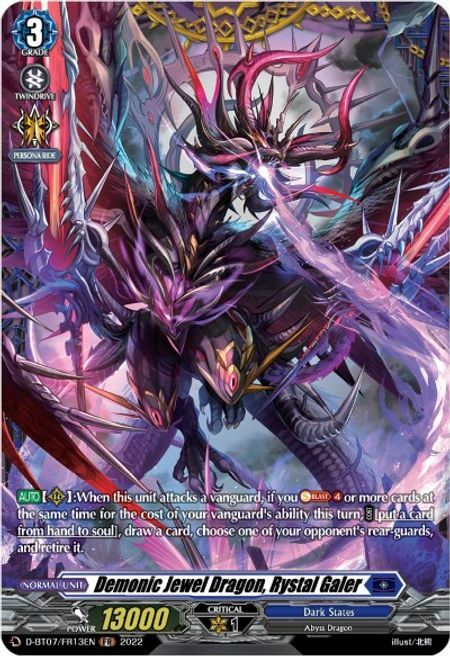 Demonic Jewel Dragon, Rystal Galer [D Format] Card Front