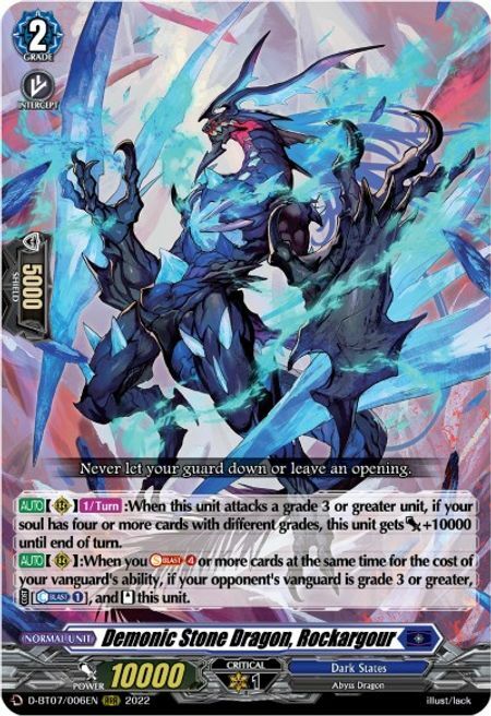 Demonic Stone Dragon, Rockargour Card Front