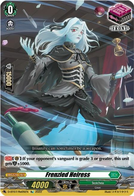 Frenzied Heiress [D Format] Card Front