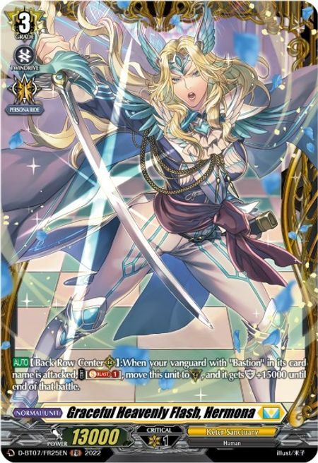 Graceful Heavenly Flash, Hermona [D Format] Card Front