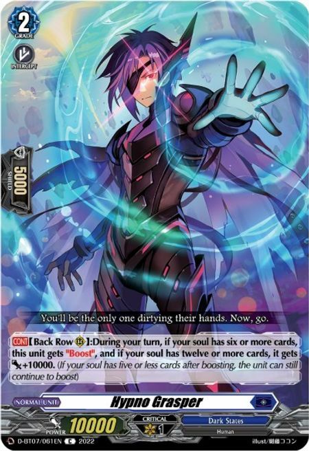 Hypno Grasper [D Format] Card Front