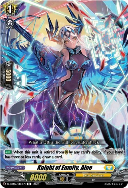 Knight of Enmity, Aine [D Format] Frente