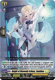 Knight of Heavenly Echoes, Sonithea [D Format]
