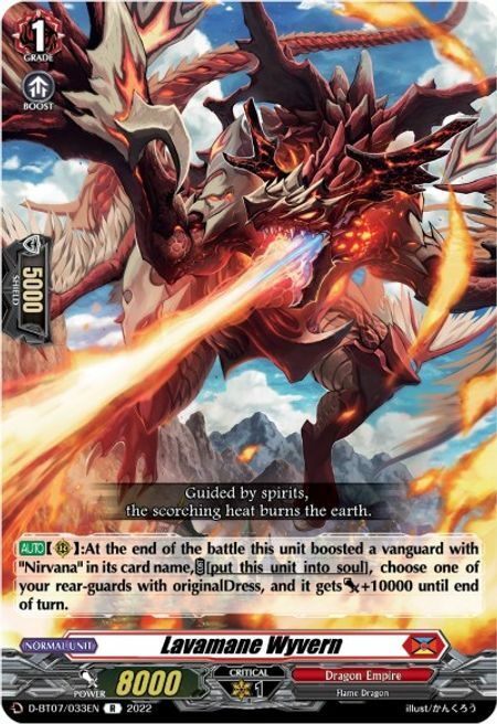 Lavamane Wyvern [D Format] Card Front