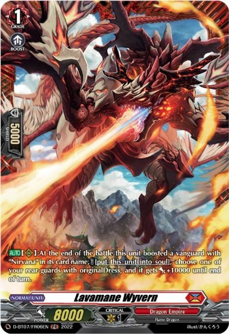 Lavamane Wyvern [D Format] Card Front