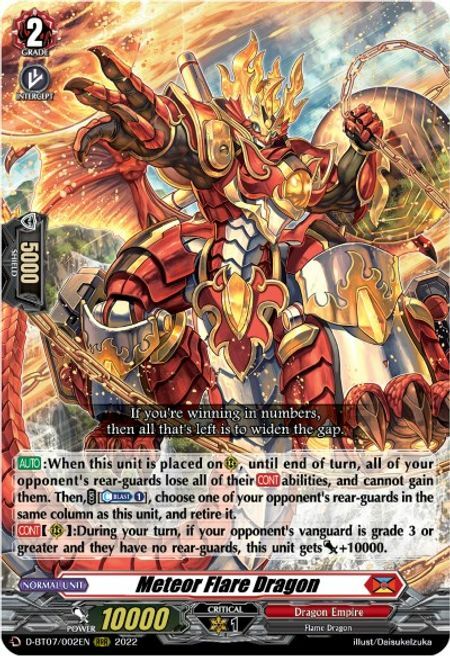 Meteor Flare Dragon [D Format] Card Front