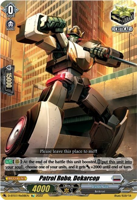 Patrol Robo, Dekarcop Card Front