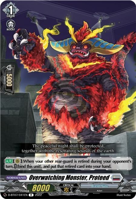 Overwatching Monster, Proteed Card Front