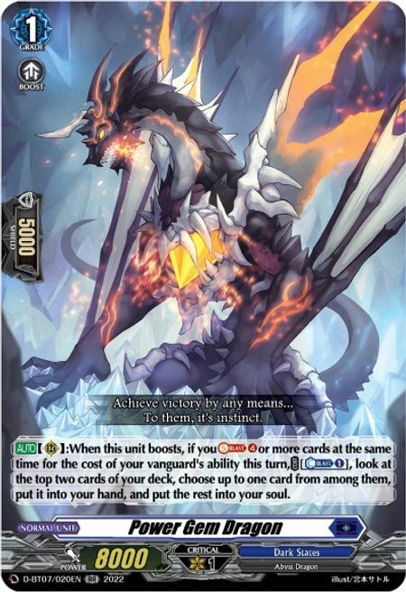 Power Gem Dragon Card Front