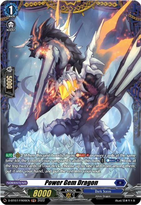 Power Gem Dragon Card Front