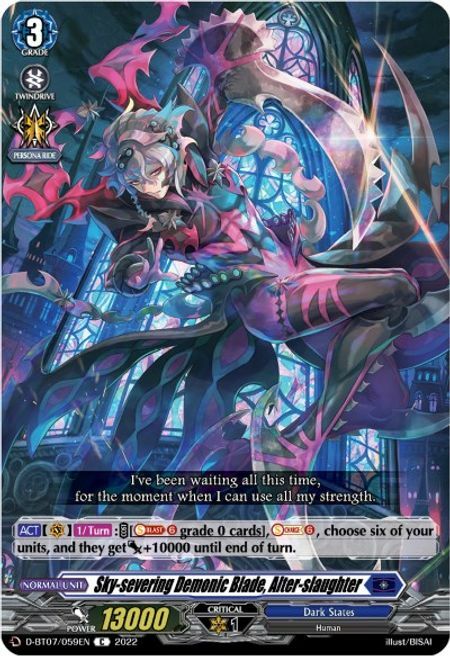 Sky-severing Demonic Blade, Alter-slaughter [D Format] Card Front