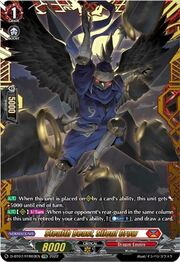 Stealth Beast, Silent Crow [D Format]