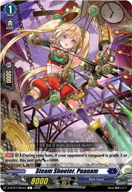Steam Shooter, Puanam [D Format] Card Front