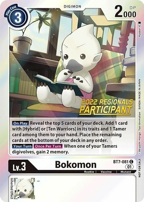 Bokomon Card Front