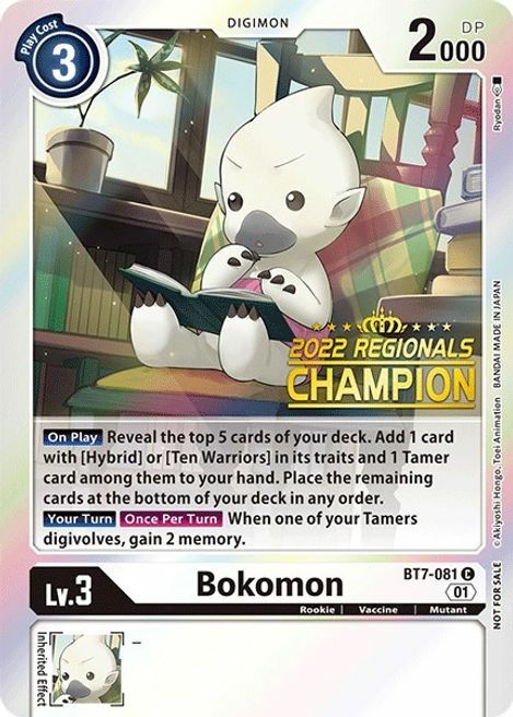 Bokomon Card Front