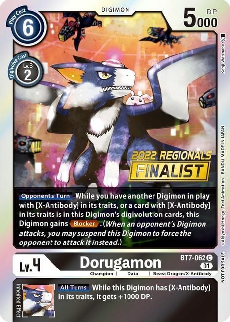 Dorugamon Card Front