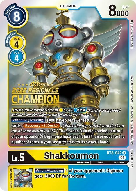 Shakkoumon Card Front