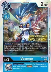 Veemon · 2022 Regionals | Participant ST8-04p