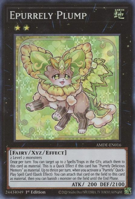 Epurrely Paffuta Card Front
