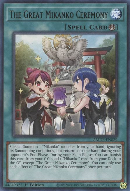 La Cerimonia Grande Mikanko Card Front