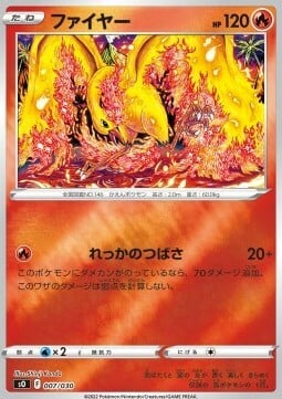 Moltres Card Front