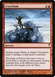 Cryoclasm 079