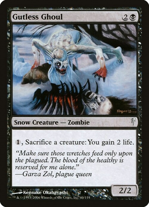 Ghoul Sbudellato Card Front