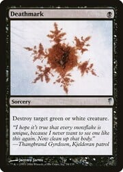 Deathmark 054