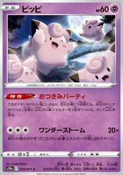 Clefairy Card Front