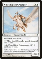 White Shield Crusader 024