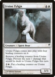 Ursine Fylgja 022