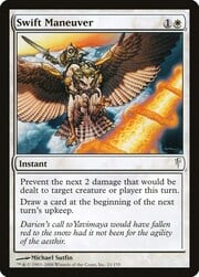 Swift Maneuver 021