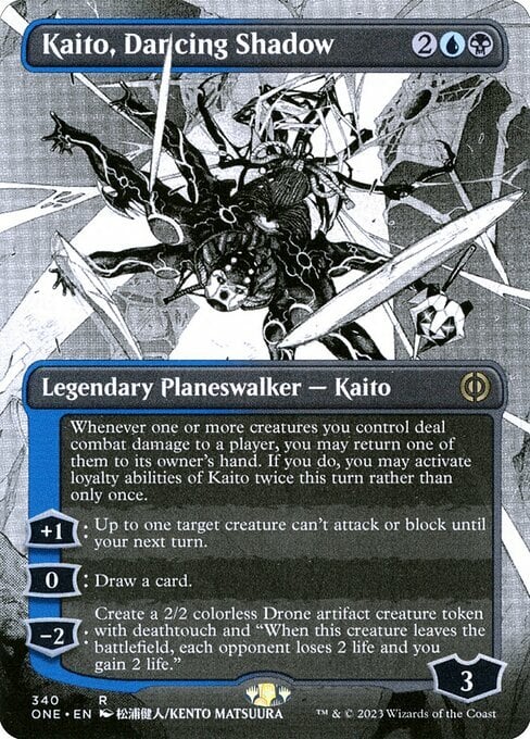 Kaito, Dancing Shadow Card Front