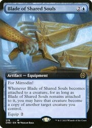 Blade of Shared Souls · Extended Art 378