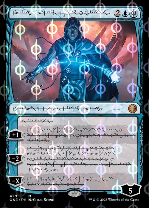 Jace, the Perfected Mind Card Front