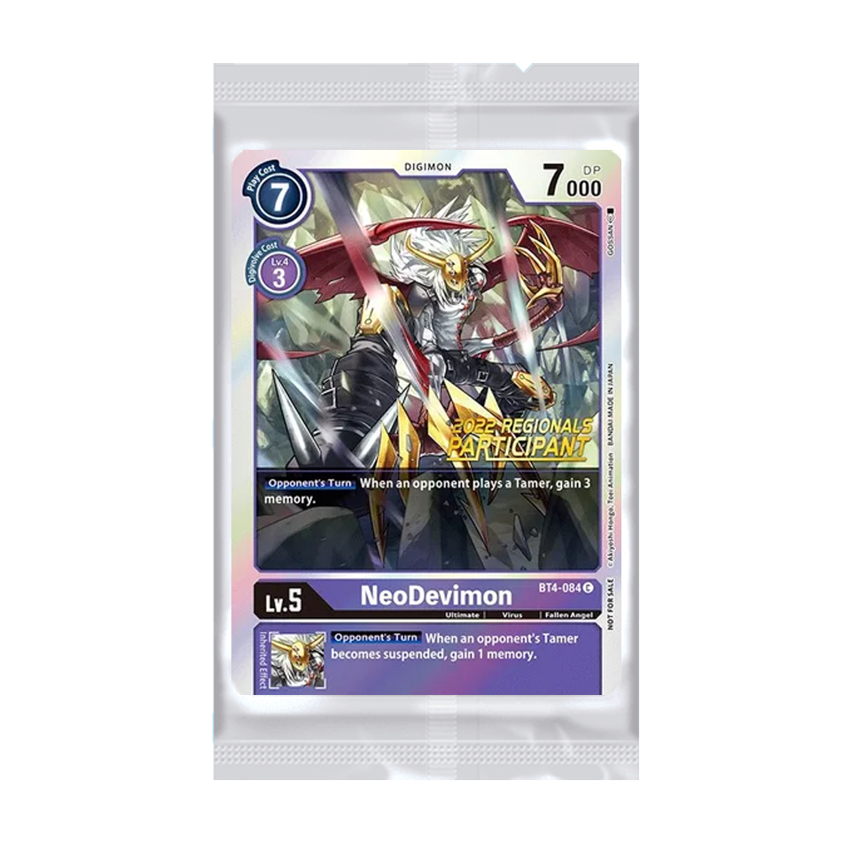 2022 Offline Regionals: Event Pack Card Set