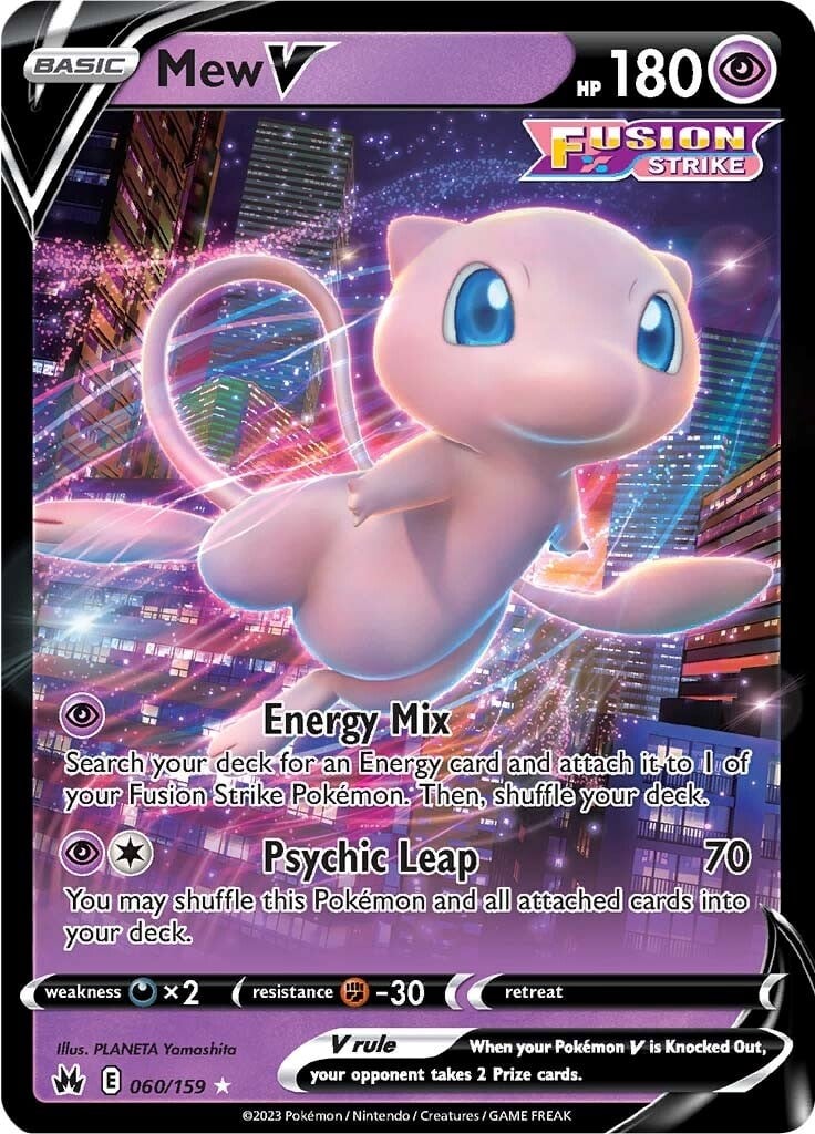 mew v pokemon card Cetitan Illustration Rare Surging Sparks 201/191, NM Pokemon Card main image 1