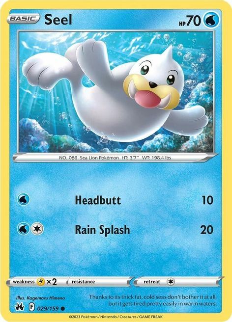 Seel Card Front