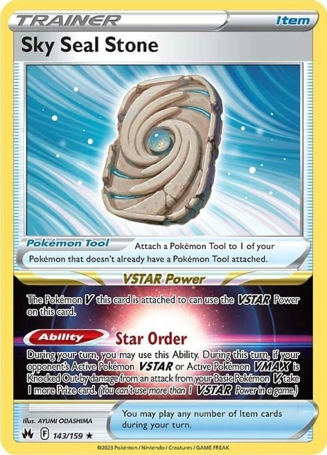 Sigillo Celestiale [Star Order] Card Front
